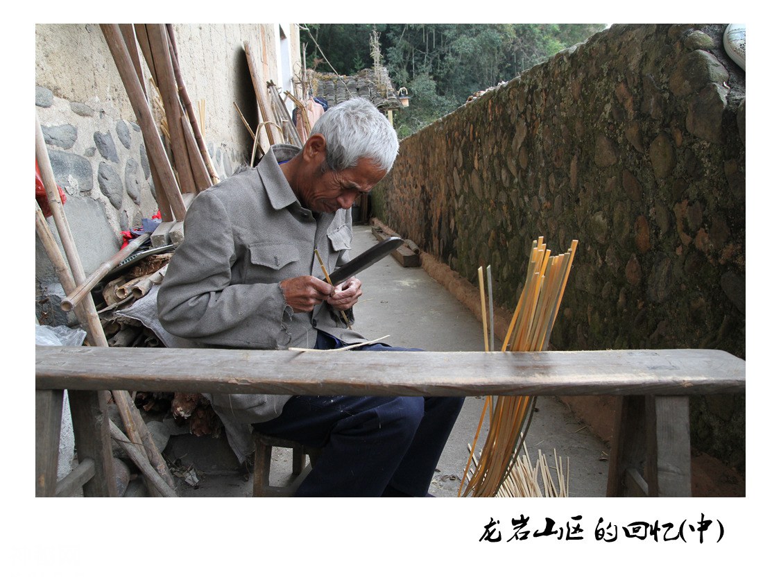 图虫人文摄影：龙岩山区的回忆(中)-19.jpg