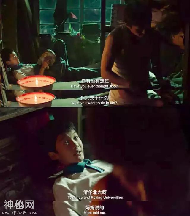 《银河补习班》告诉我们：好的教育，就是一场神奇的魔术-3.jpg