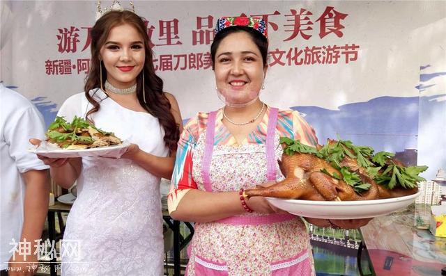 新疆阿瓦提县第七届刀郎美食民俗文化旅游节开幕-2.jpg