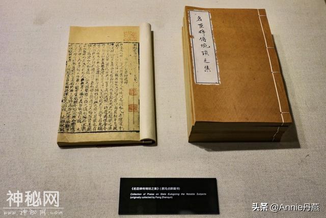 中国拥有400多年历史的现存私人图书馆，位于浙江这个城市-11.jpg