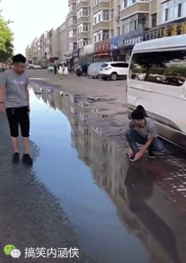 快下班了。搞笑图片动图来一波，小心在车上笑出猪声！-6.jpg
