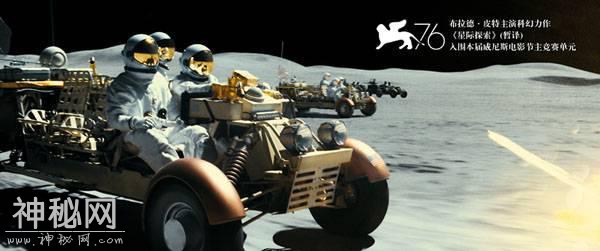 布拉德·皮特主演科幻片《星际探索》入围威尼斯-1.jpg