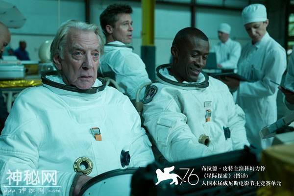 布拉德·皮特主演科幻片《星际探索》入围威尼斯-4.jpg
