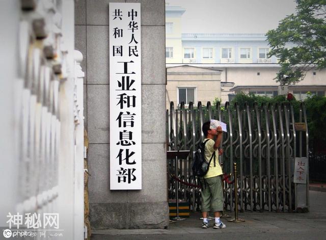 超强高校联盟？27所大学组成中国科学院地质与地球物理研究所-7.jpg
