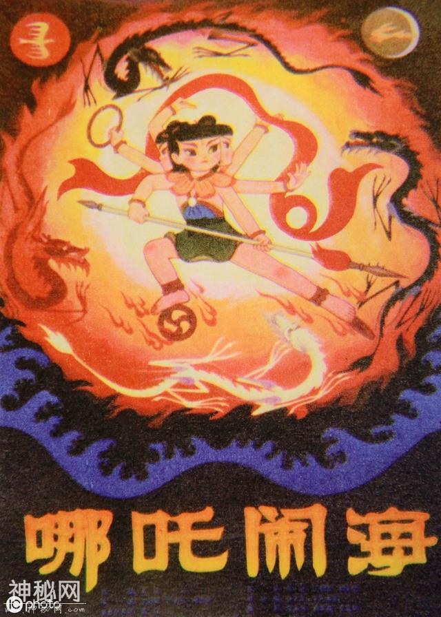如果得了绝症，是选择生存亦或是死亡？看哪吒教你如何逆天改命-1.jpg