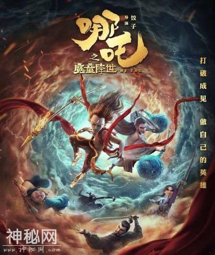 如果得了绝症，是选择生存亦或是死亡？看哪吒教你如何逆天改命-2.jpg