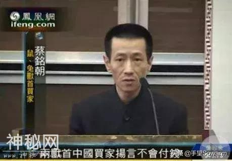 遗失文物都能被拍卖？西方的拍卖行业到底有多少黑历史......-7.jpg