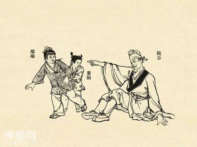 故事连环画：《鸳鸯简》-6.jpg
