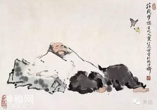 万景元：道教的辟谷与养生-1.jpg