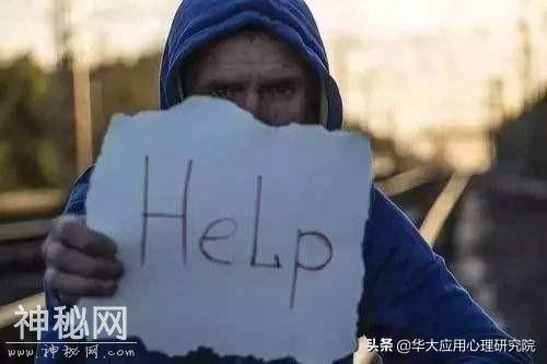 有些人宁愿选择结束自己的生命也不愿苦苦地走下去，这是为什么？-2.jpg