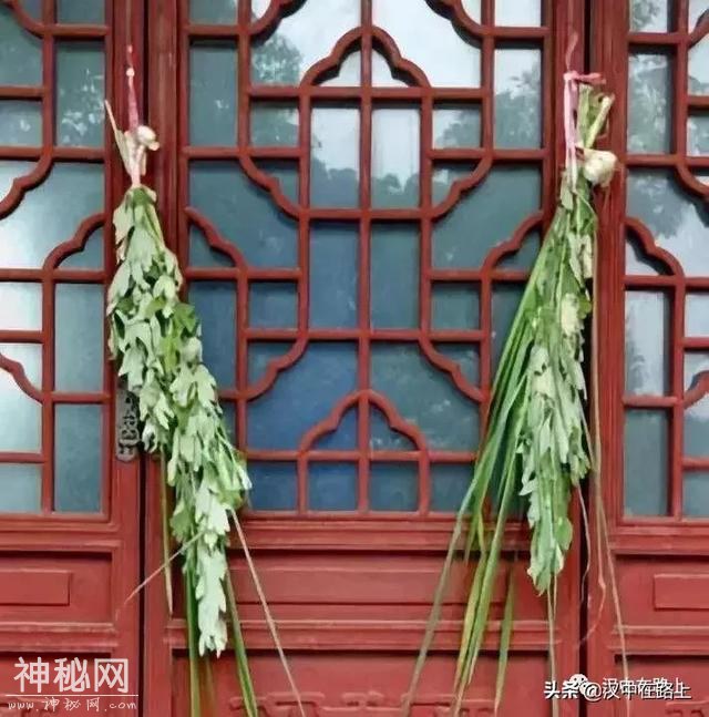 《汉中民俗》——端阳节-1.jpg