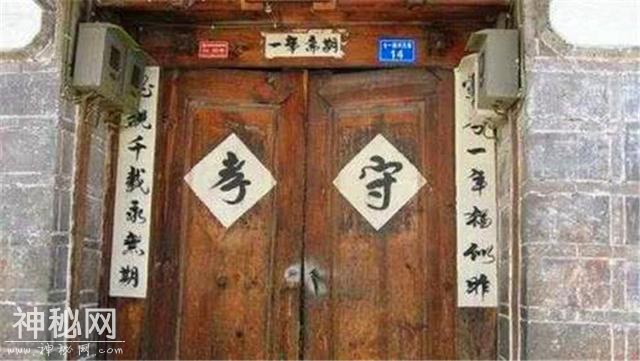 农村习俗：家里有人去世，三年不贴春联，到底有何讲究？-4.jpg