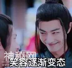 讲个鬼故事！看看你在这里花的钱，你会吓死的…-1.jpg