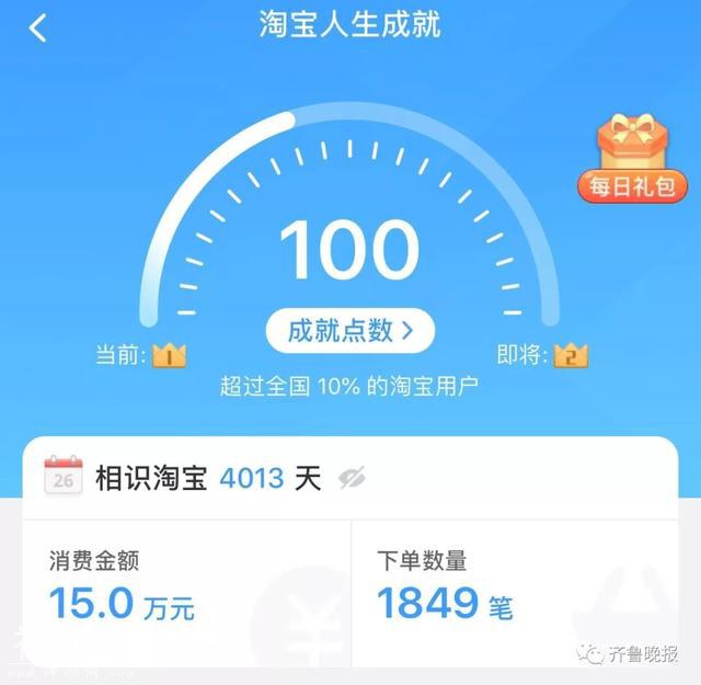 讲个鬼故事！看看你在这里花的钱，你会吓死的…-6.jpg