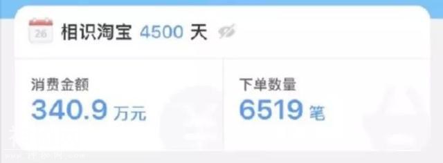 讲个鬼故事！看看你在这里花的钱，你会吓死的…-14.jpg