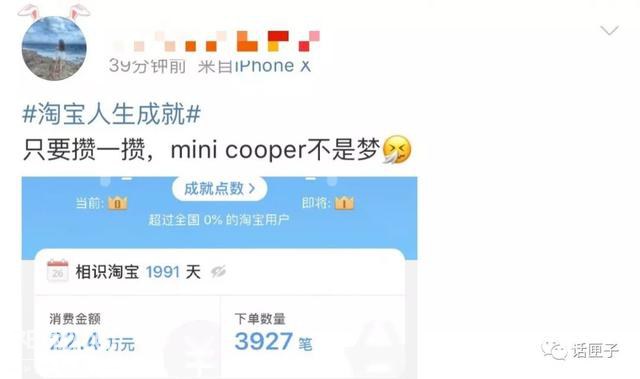 讲个鬼故事！看看你在这里花的钱，你会吓死的…-16.jpg
