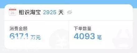讲个鬼故事！看看你在这里花的钱，你会吓死的…-13.jpg