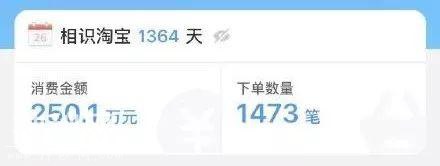 讲个鬼故事！看看你在这里花的钱，你会吓死的…-15.jpg