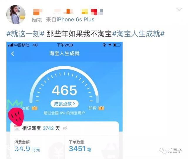 讲个鬼故事！看看你在这里花的钱，你会吓死的…-19.jpg
