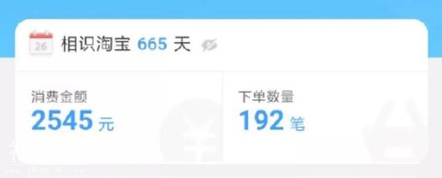 讲个鬼故事！看看你在这里花的钱，你会吓死的…-31.jpg