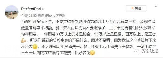 讲个鬼故事！看看你在这里花的钱，你会吓死的…-28.jpg
