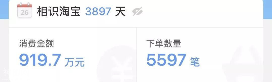 讲个鬼故事！看看你在这里花的钱，你会吓死的…-26.jpg