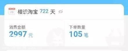 讲个鬼故事！看看你在这里花的钱，你会吓死的…-20.jpg