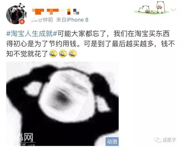 讲个鬼故事！看看你在这里花的钱，你会吓死的…-38.jpg
