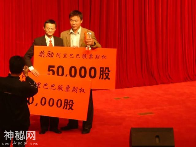 团队跟着你赚不到钱，你怎么好意思管人-4.jpg