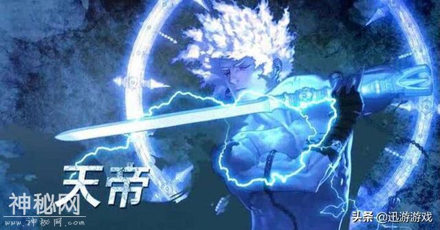 DNF：打团没人要，加强不提伤害，曾经完美职业如今成笑话-2.jpg