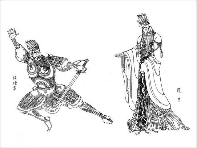 故事连环画：《龙女牧羊》下-4.jpg