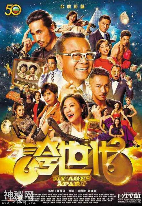 《一屋老友记》：港式“鬼片”不是下饭好剧？只是心理作用在作祟-8.jpg