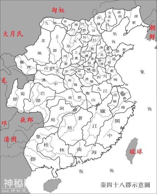 中学历史教科书上的地图真的都可靠吗？来一起看看其中的错误之处-2.jpg