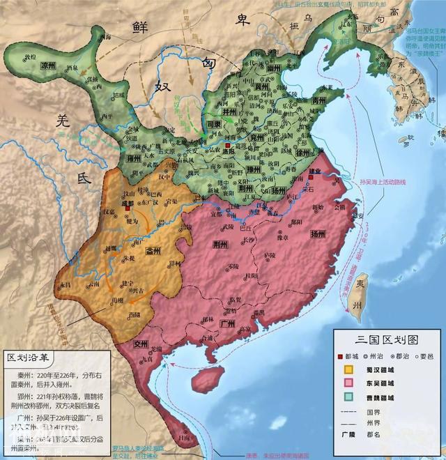 中学历史教科书上的地图真的都可靠吗？来一起看看其中的错误之处-4.jpg
