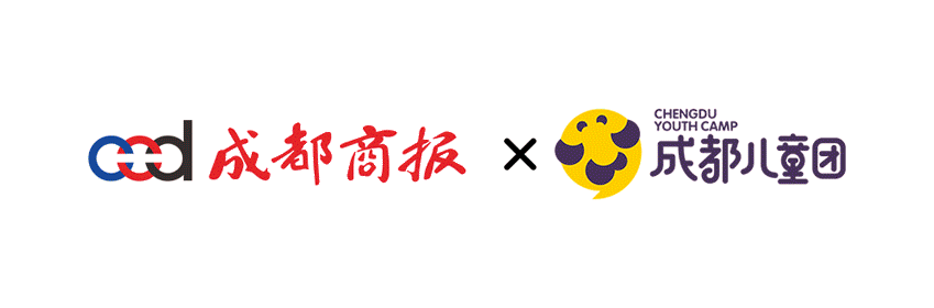 成都七中小伙代表中国出征，捧回国际生物奥赛金牌-1.jpg