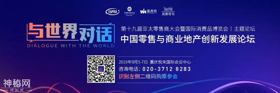 对标星巴克，号称全球最大的“烘焙星球”到底什么样？-22.jpg
