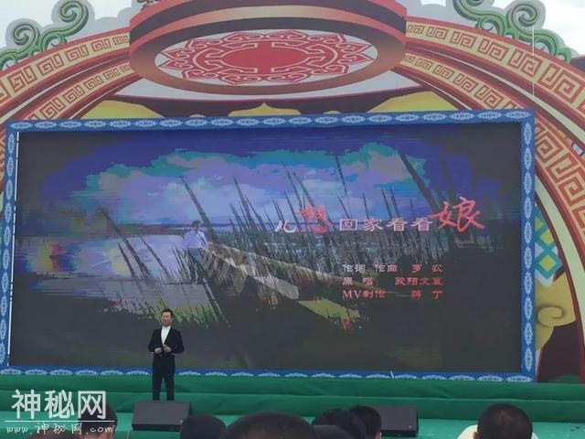 “2019查干湖蒙古族民俗文化旅游节”今日盛大开幕！-12.jpg