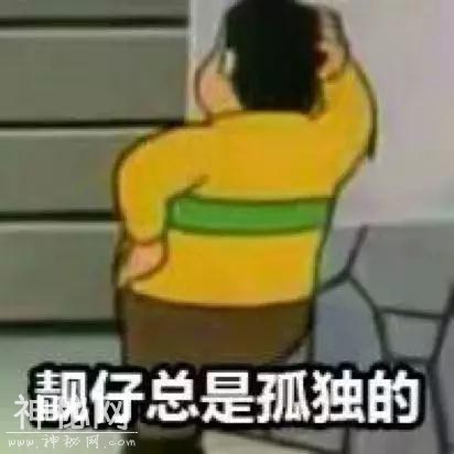 美妆UFO丨快来领取霸气冷美人周雨彤的独宠招数-1.jpg