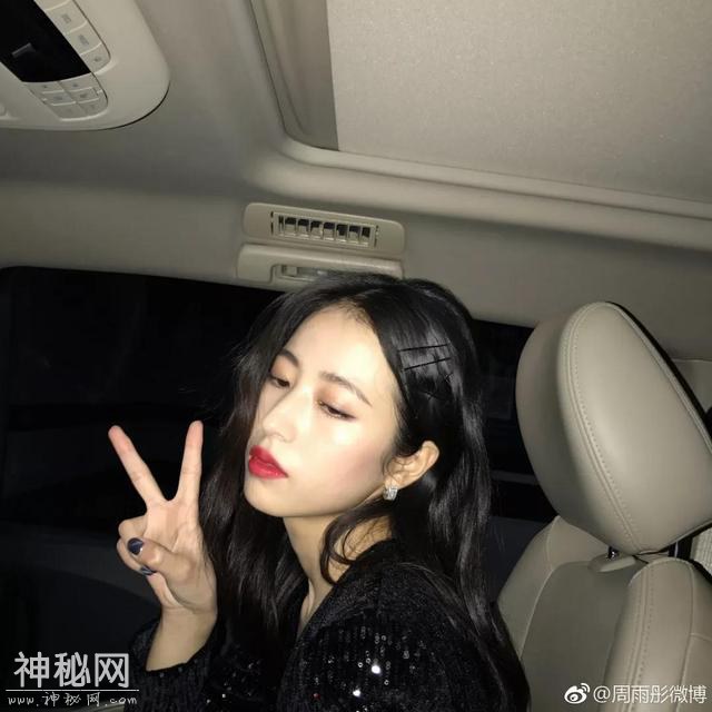 美妆UFO丨快来领取霸气冷美人周雨彤的独宠招数-8.jpg