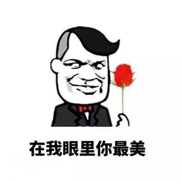 美妆UFO丨快来领取霸气冷美人周雨彤的独宠招数-29.jpg