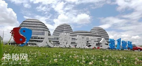 贵阳出现一组“神秘”建筑，外观像飞碟，好有未来感-3.jpg