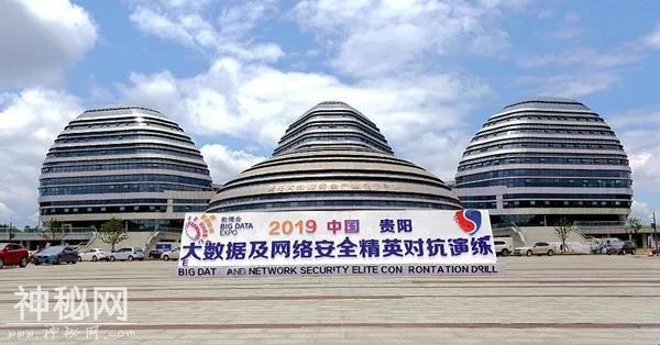 贵阳出现一组“神秘”建筑，外观像飞碟，好有未来感-5.jpg