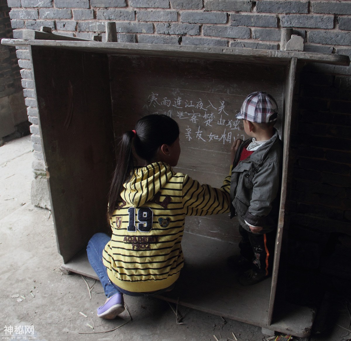 图虫人文摄影：陈家院子-21.jpg