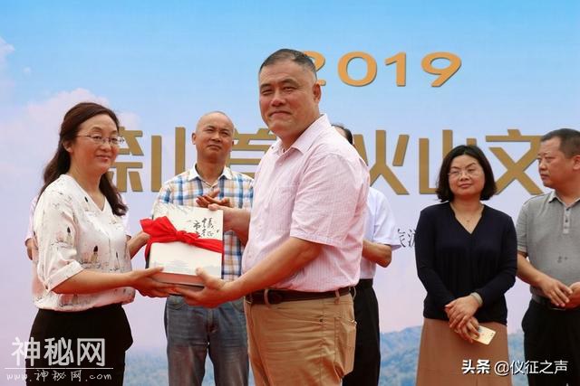 2019首届火山文化节盛大开幕 仪征捺山地质博物馆开馆-9.jpg
