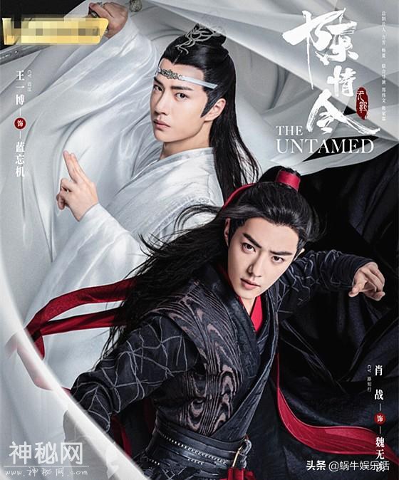 《陈情令》带火的王一博，遭考古其过往被忽视的瞬间，搞笑又心酸-1.jpg