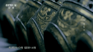 央视一出手，吊打所有盗墓片-10.jpg