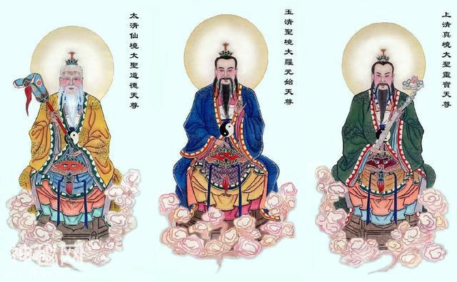 「转载」道教的七十五位真神-1.jpg