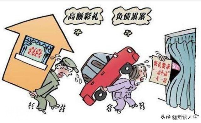 让人尴尬而无奈的民间风俗-5.jpg