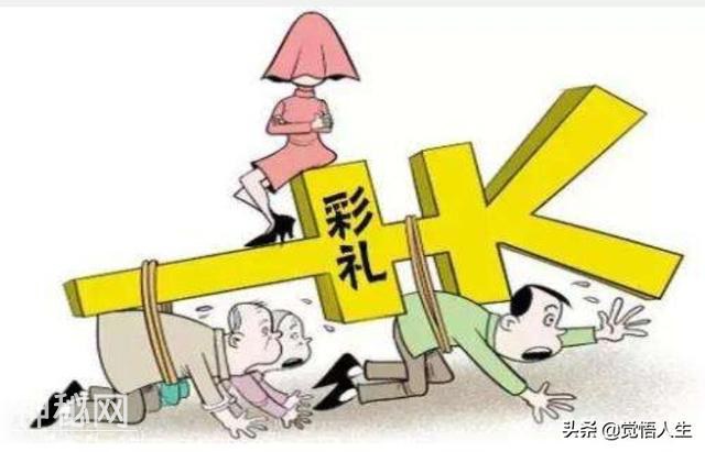 让人尴尬而无奈的民间风俗-6.jpg