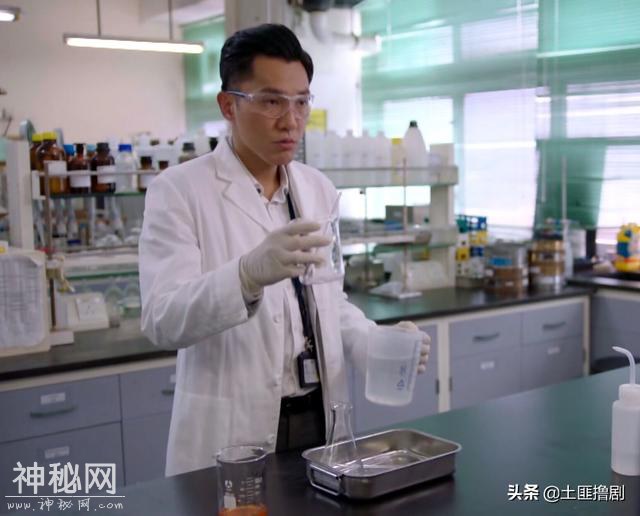 这部港剧很神奇，以为是消暑灵异剧，结果靠科普破案还一直喝糖水-9.jpg